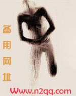 一晌貪歡【古代。1v1】